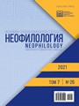 Титульный лист