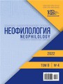 Титульный лист