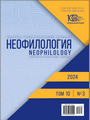 Титульный лист