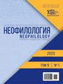Титульный лист