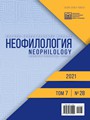 Титульный лист